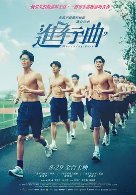 用你的大括号顶我的小括号